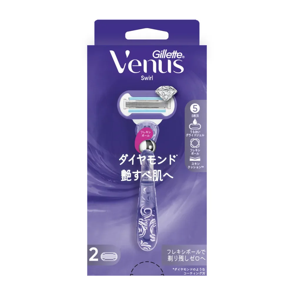 【送料込・まとめ買い×10個セット】P&G ジレット ヴィーナス スワール 艶すべ肌 ホルダー 替え刃式 本体 + 替え刃 2個入