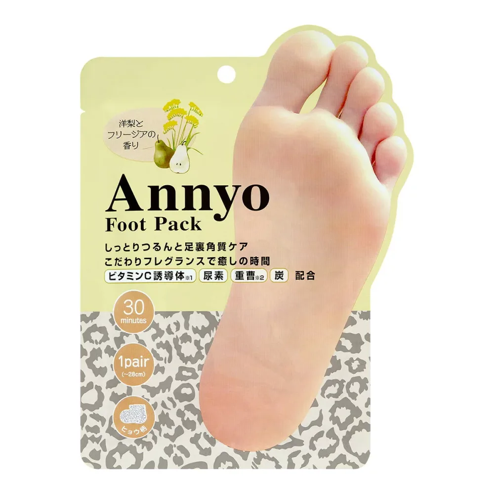 【送料込・まとめ買い×5個セット】ピエラス アンヨ Annyo フットパック ヒョウ柄 洋梨とフリージアの香り 1回分(20ml×2個入)