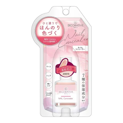 【送料込・まとめ買い×3個セット】粧美堂 デコラティブネイル TN43524 ネイルコンシーラー ほんのりピンク 10mL
