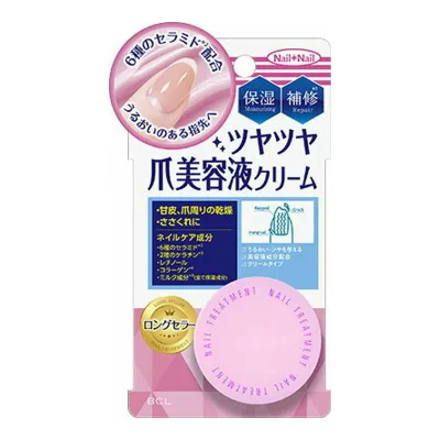 【送料込・まとめ買い×10個セット】BCL ネイルネイル ネイルトリートメント Na 14g