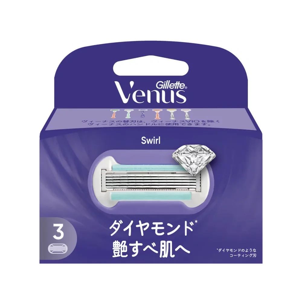 【×2個 送料込】P&G ジレット ヴィーナス スワール 艶すべ肌 3B 替刃 3個入
