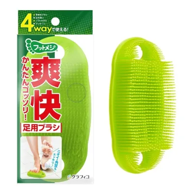 【×3個 送料込】グラフィコ フットメジ 爽快 かんたんゴッソリ 4way 足用ブラシ