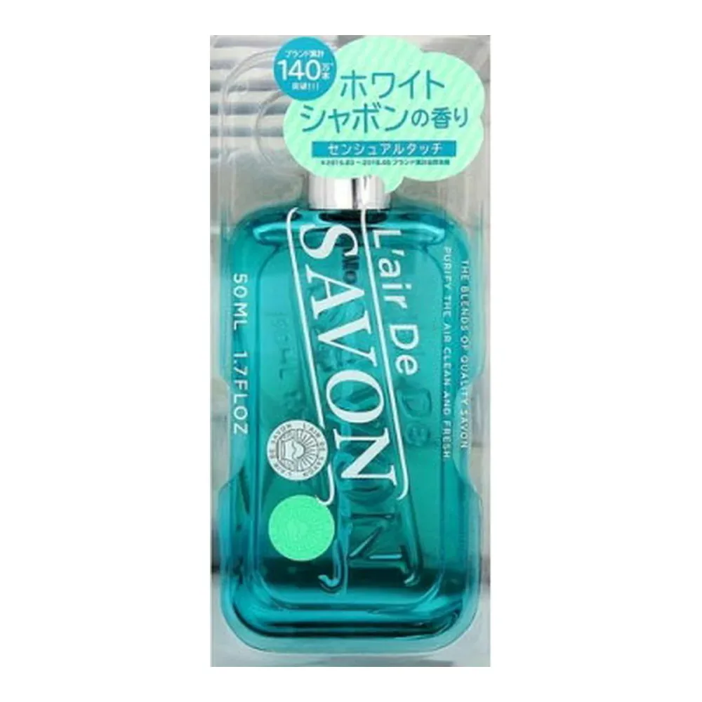 レールデュサボン クリア オードトワレ センシュアルタッチ 50ml