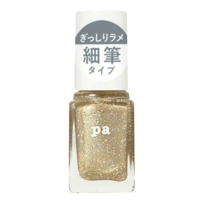 【×10個 送料込】ディアローラ pa ネイルカラー ドロウネイル 6ml draw08