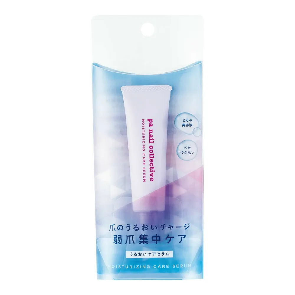 【×2個 送料込】pa うるおいケアセラム care01 7ml