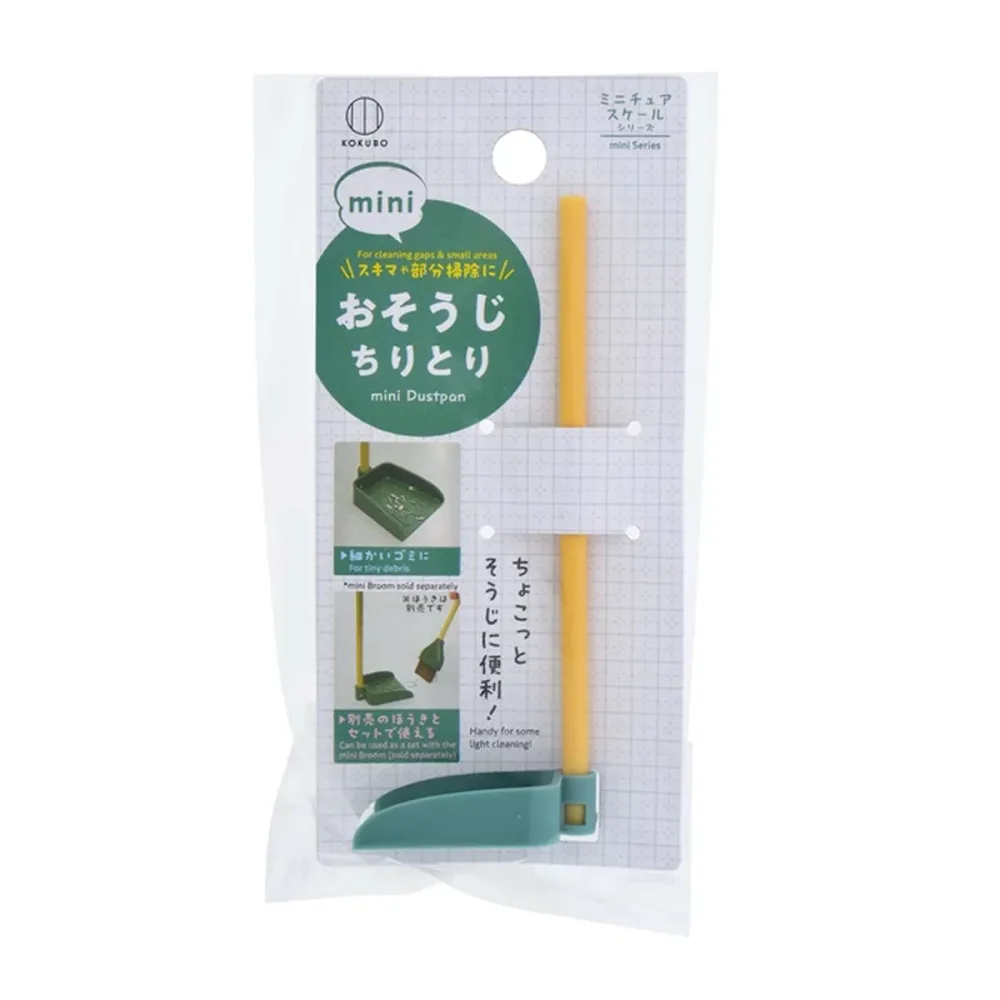 【送料込・まとめ買い×10個セット】小久保工業所 mini おそうじ ちりとり