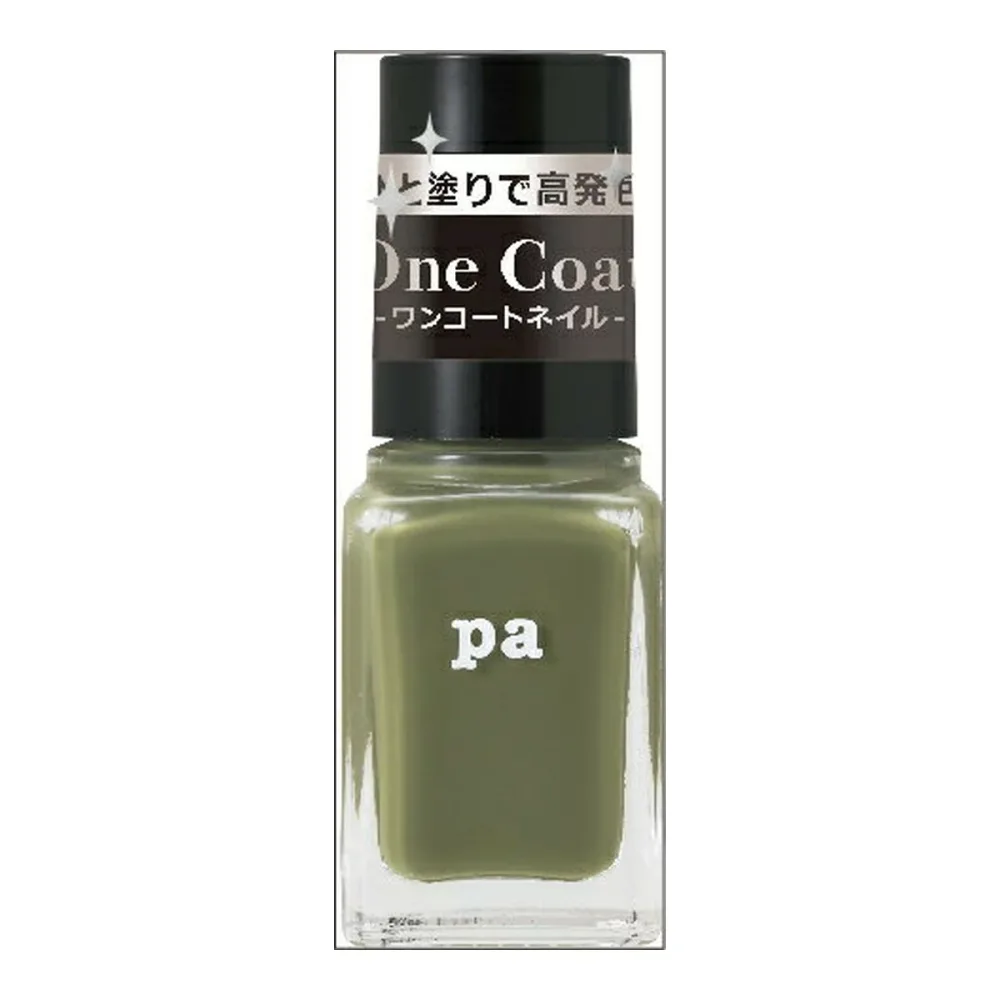 【×9個 送料込】Dear Laura ディアローラ pa ONE03 ネイルカラー ワンコート 6ml