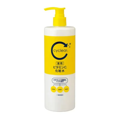 【送料込・まとめ買い×20個セット】熊野油脂 cyclear サイクリア 薬用 ビタミンC 化粧水 500mL