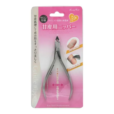 【送料込】ビューティーワールド BeautyWold 甘皮用ニッパー 1個