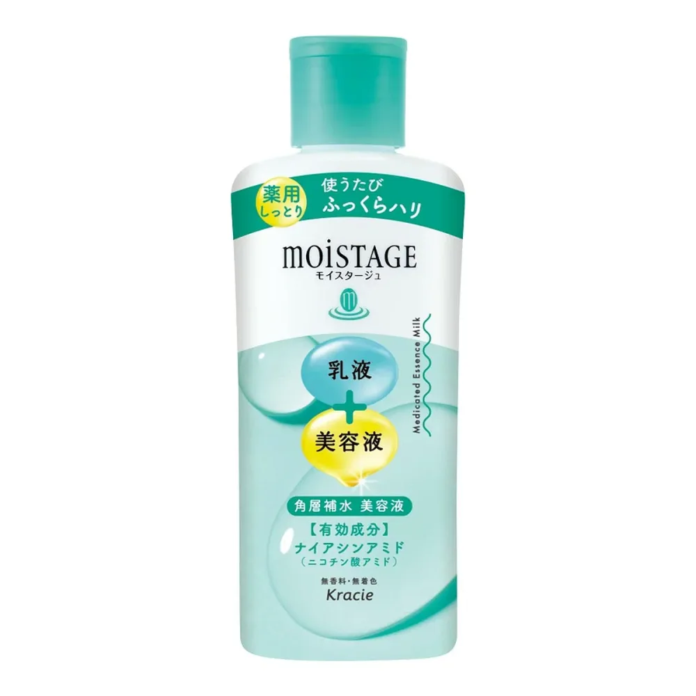 【送料込・まとめ買い×3個セット】クラシエ モイスタージュ 薬用 エッセンス ミルク しっとり 160ml 医薬部外品 乳液