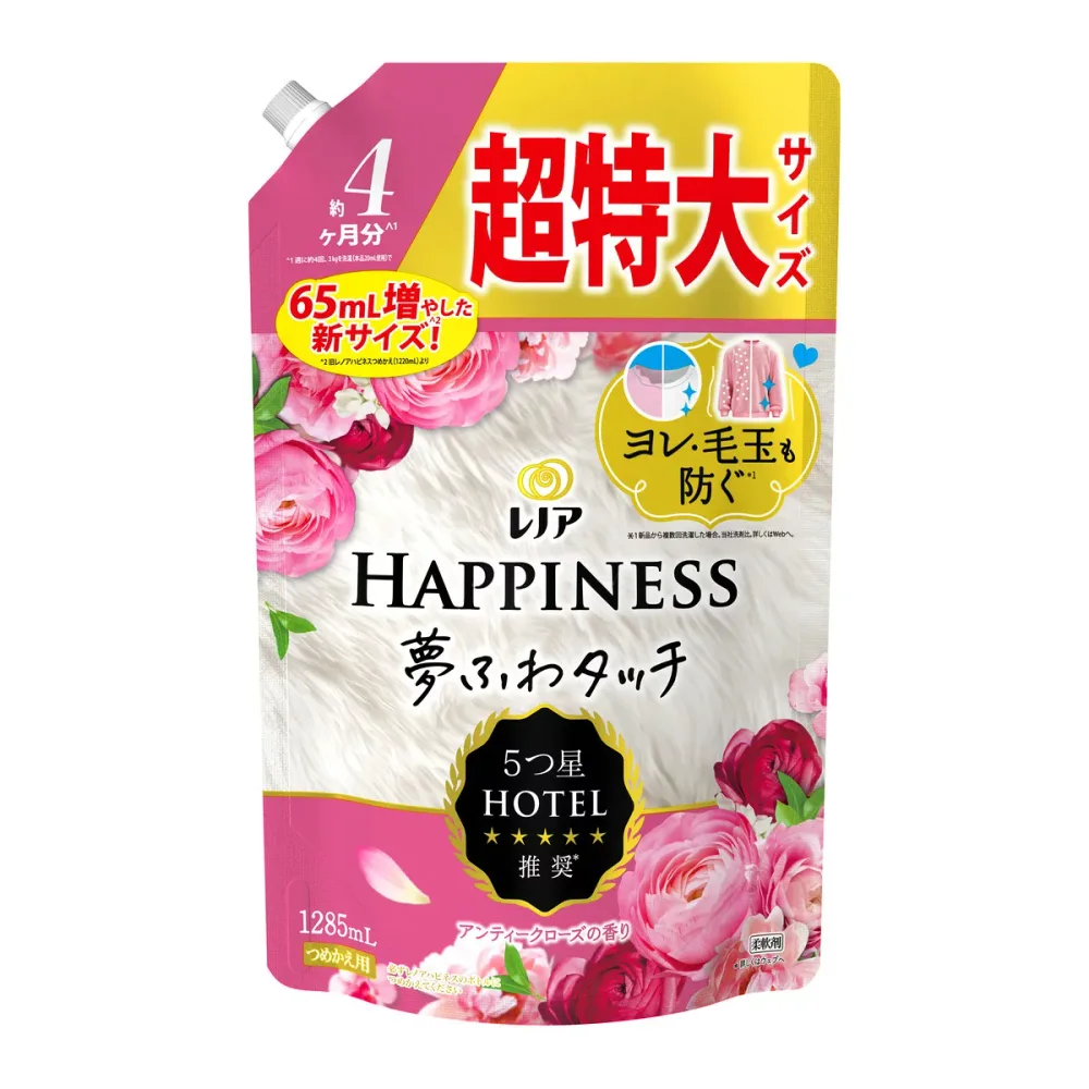 【送料込・まとめ買い×3個セット】P&G レノアハピネス 夢ふわタッチ アンティークローズの香り つめかえ用 超特大サイズ 1285mL 柔軟剤