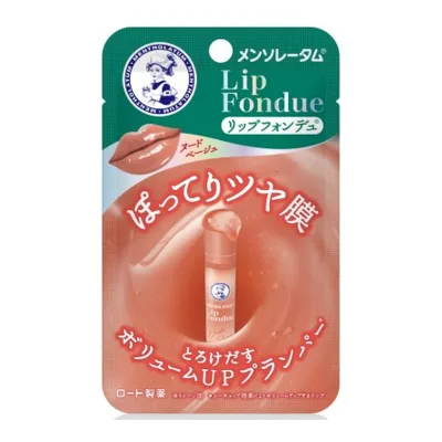 ロート製薬 メンソレータム リップフォンデュ ヌードベージュ 3.2g