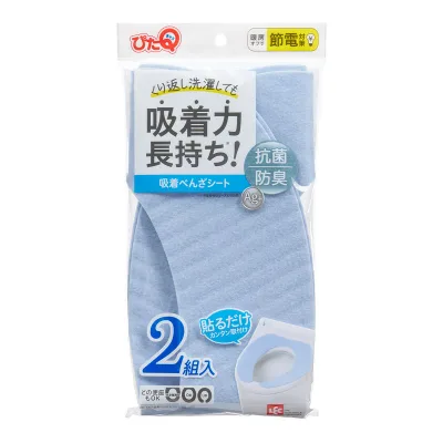 【送料込・まとめ買い×5個セット】レック ぴたQ 吸着べんざシート 2組入 ブルー 便座シート