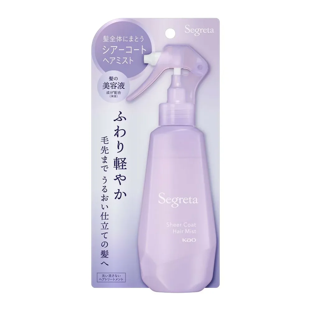 【送料込・まとめ買い×5個セット】花王 セグレタ シアーコート ヘアミスト 170mL 洗い流さないトリートメント