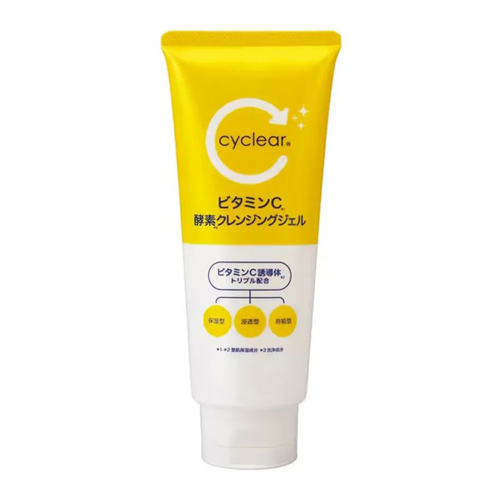 【夜の市★合算2千円超で送料無料対象】熊野油脂 cyclear サイクリア ビタミンC 酵素クレンジングジェル 200g