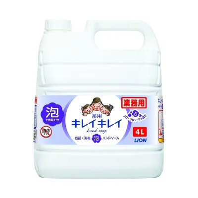【夜の市★合算2千円超で送料無料対象】ライオンハイジーン 業務用 キレイキレイ 薬用 泡 ハンドソ プ フロ ラルソ プの香り 4L