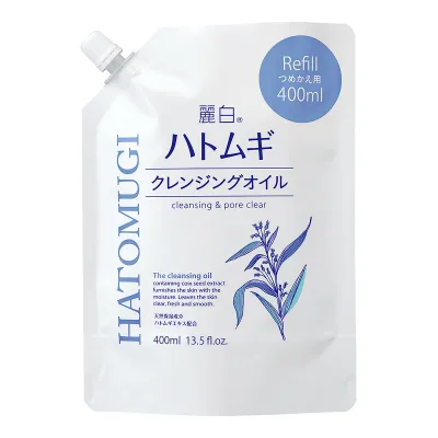 【送料込・まとめ買い×3個セット】熊野油脂 麗白 ハトムギ クレンジングオイル 詰替 400mL メイク落とし
