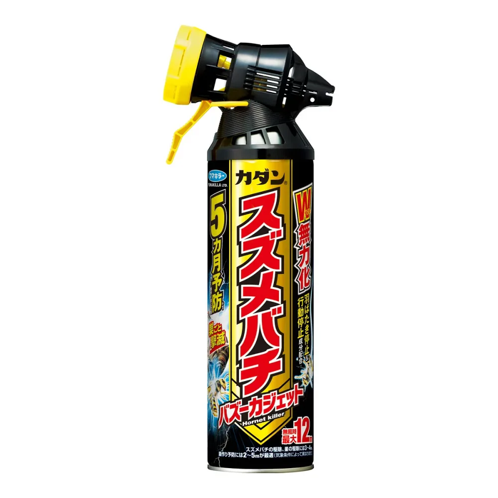 【送料込・まとめ買い×20個セット】フマキラー カダン スズメバチ バズーカジェット 550mL