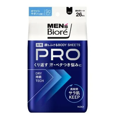 【送料込・まとめ買い×10個セット】花王 メンズビオレ 顔もふけるボディシートPRO ホワイトサボンの香り 26枚入 顔体用シート 大判
