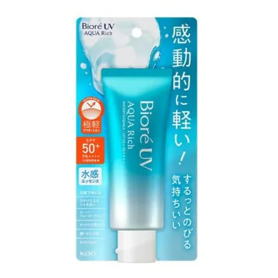 【送料込・まとめ買い×3個セット】花王 ビオレ UV アクアリッチ ウォータリーエッセンス 70g 日焼け止め