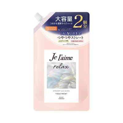 コーセーコスメポート ジュレーム リラックス ミッドナイトリペア ヘアトリートメント つめかえ用 ストレート&グロス 680ml