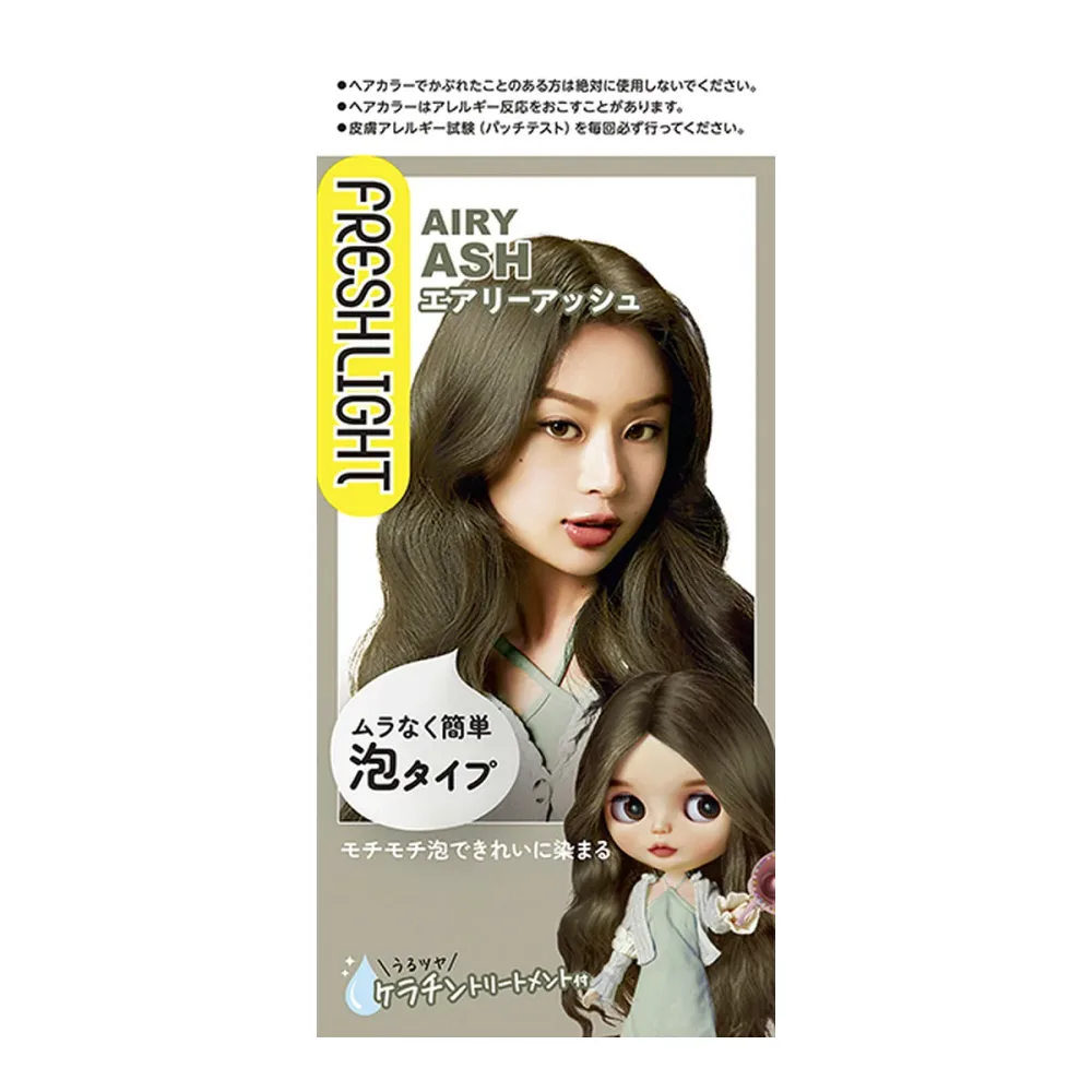 【送料込・まとめ買い×3個セット】ヘンケル フレッシュライト 泡タイプ ヘアカラー エアリーアッシュ