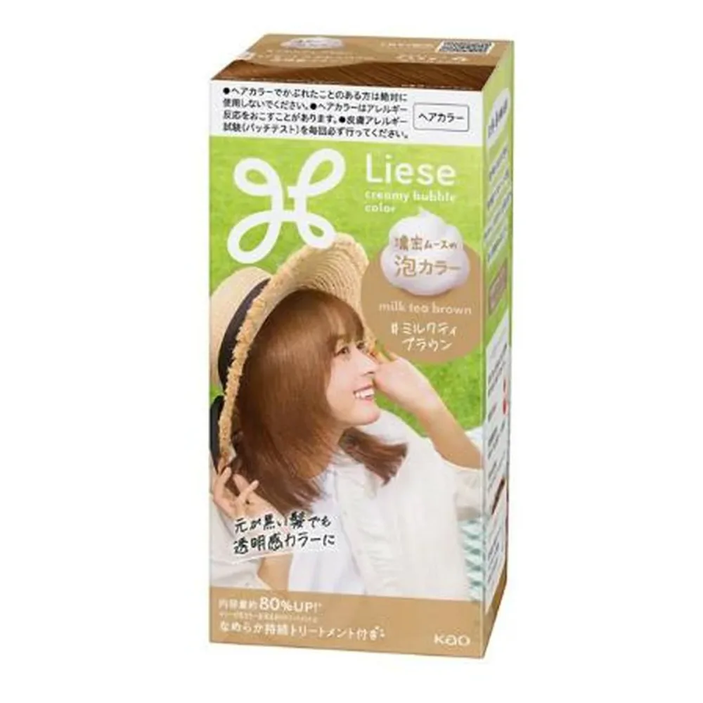 【送料込・まとめ買い×5個セット】花王 リーゼ 泡カラー ミルクティブラウン 115mL ヘアカラー
