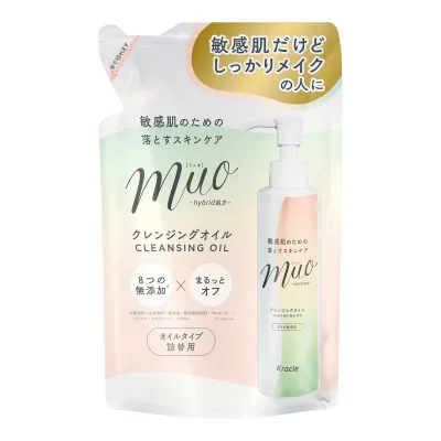 【送料込・まとめ買い×3個セット】クラシエ ミュオ クレンジングオイル 詰替用 150mL