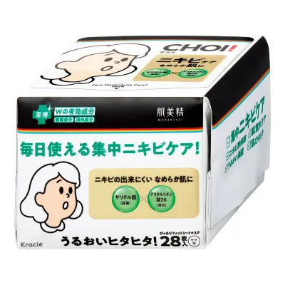 【送料込・まとめ買い×10個セット】クラシエ 肌美精 CHOI チョイ 薬用 マスク ニキビケア 28枚入 シートマスク