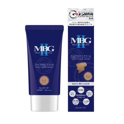 【送料込・まとめ買い×72個セット】三宝 MBG2 フェイスカバークリーム ダーク 30g