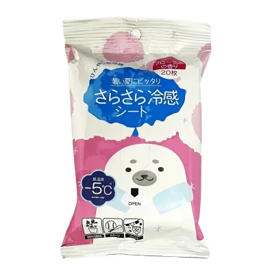 【送料込・まとめ買い×10個セット】コーヨー化成 さらさら冷感 パウダーシート フローラル 20枚入