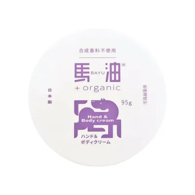 【送料込・まとめ買い×5個セット】アイリスファーマ 馬油+organic ハンド&ボディクリーム 95g バーユプラスオーガニック