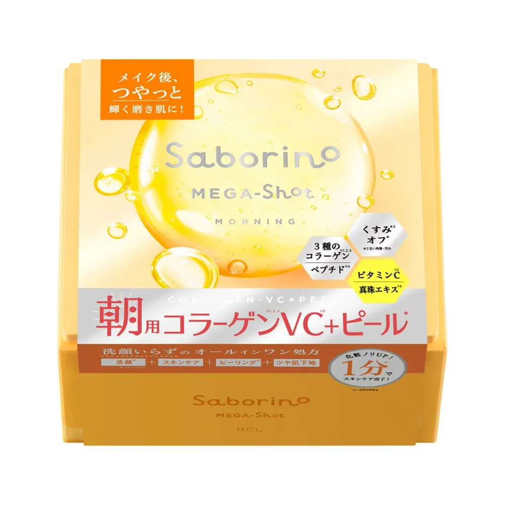 【送料込・まとめ買い×3個セット】BCL サボリーノ メガショット 朝用 ツヤピールマスク CC 32枚入 シートマスク
