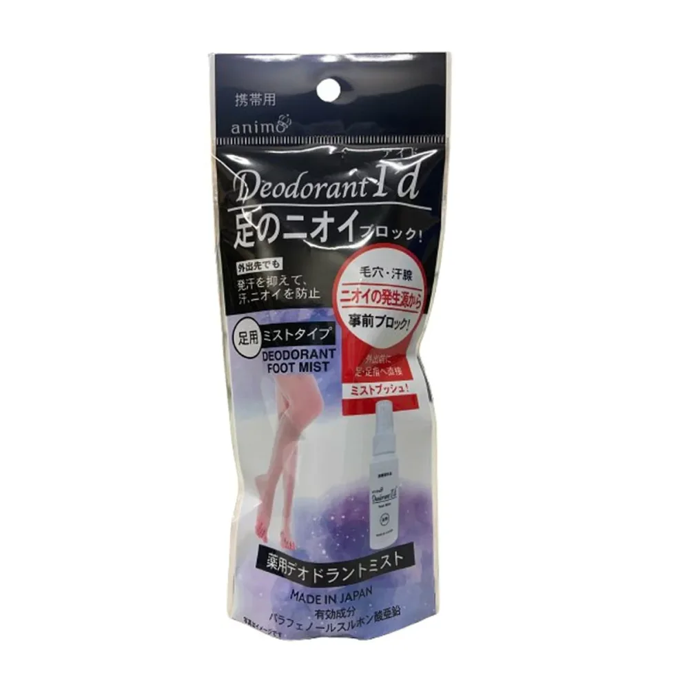 【1点限り!令和お試し価格】ロケット石鹸 薬用 フットミスト デオドラント アイド 50ml 携帯用 足用 制汗剤 ミスト