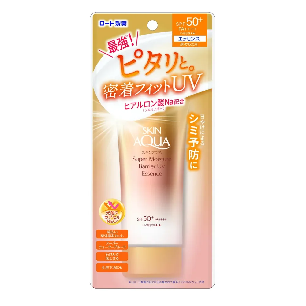 【送料込・まとめ買い×3個セット】ロート製薬 スキンアクア スーパーモイスチャーバリア UV エッセンス 70g SPF50+ PA++++ UV耐水性☆☆ 日焼け止め