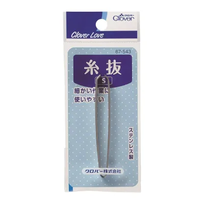 【送料込・まとめ買い×5個セット】クロバー クロバーラブ CL67543 糸抜 S 糸ぬき 手芸用品