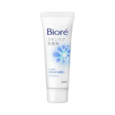 【×6個 送料込】花王 ビオレ スキンケア洗顔料 モイスチャー ミニ 30g