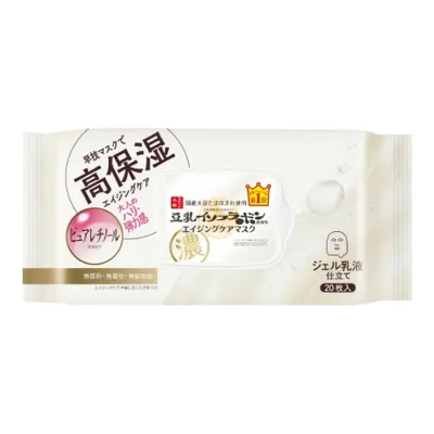 【送料込・まとめ買い×10個セット】常盤薬品工業 サナ なめらか本舗 リンクル シートマスク N 20枚入 フェイスパック