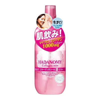 【送料込・まとめ買い×10個セット】常盤薬品工業 SANA サナ ハダノミー コラーゲンミスト 濃ミスト 250mL 化粧水