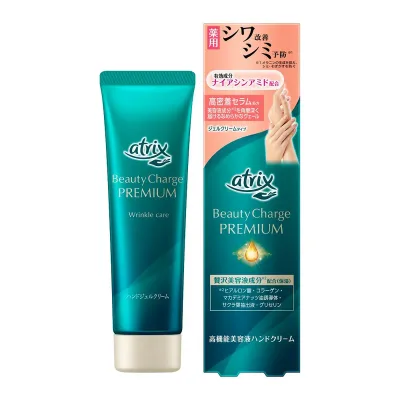 【×5個 配送おまかせ】花王 アトリックス ビューティーチャージ プレミアム シワ改善 ハンドジェルクリーム 60g