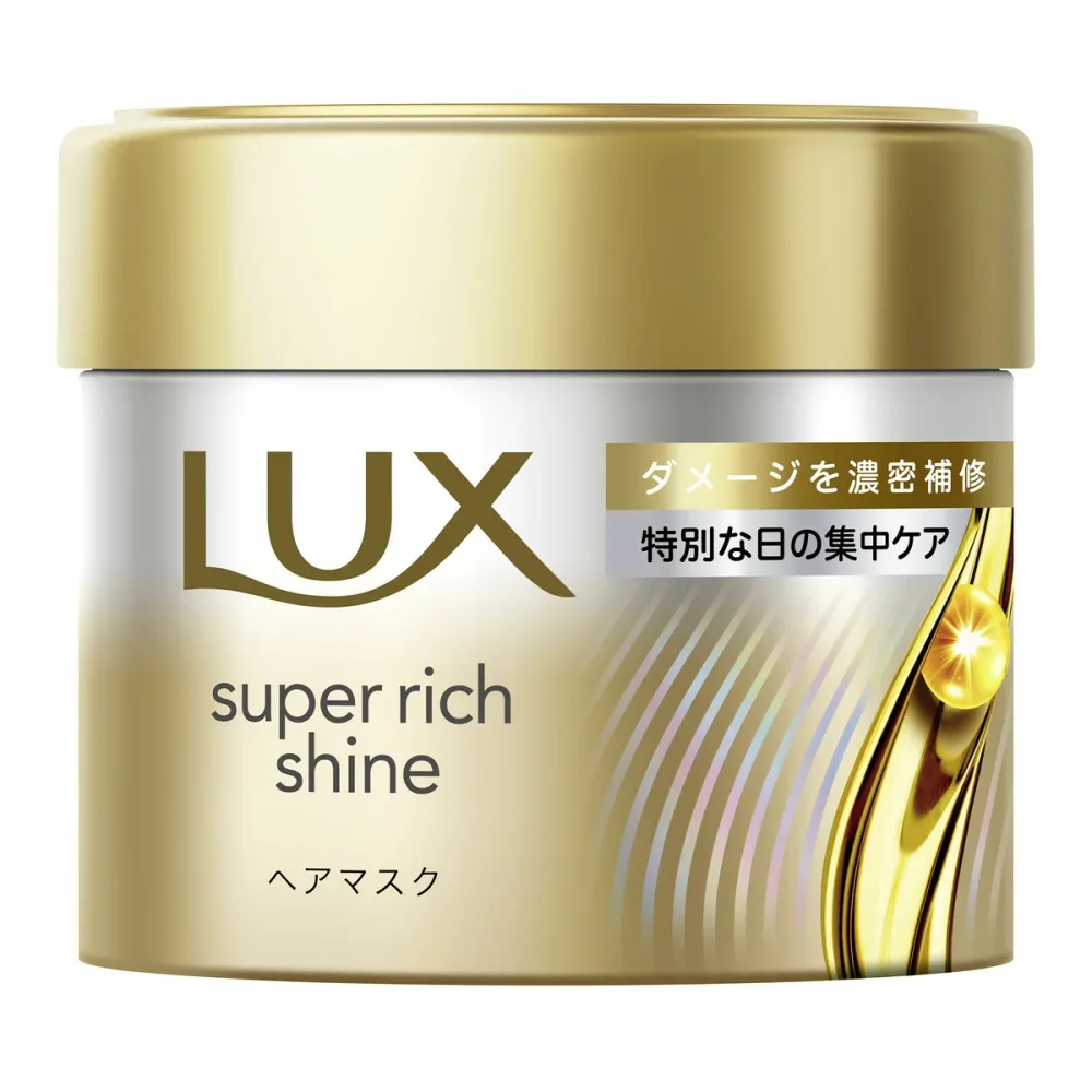 ユニリーバ ラックス スーパーリッチシャイン ダメージリペア 補修ヘアマスク 180g