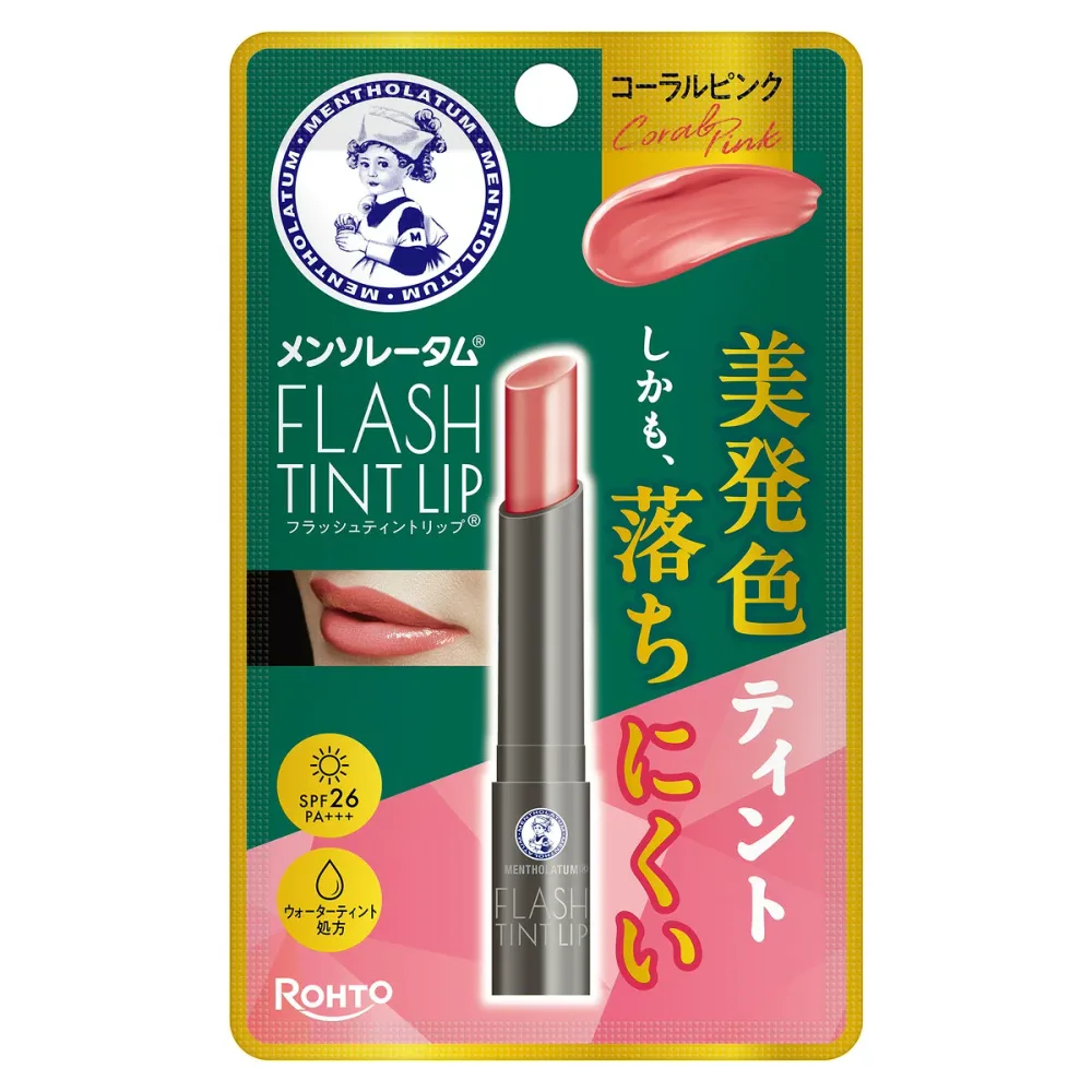 【×6個 配送おまかせ】ロート製薬 メンソレータム フラッシュ ティント リップ コーラルピンク 2g リップカラー SPF26 PA+++