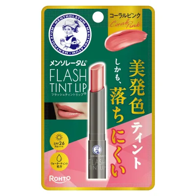 【×6個 配送おまかせ】ロート製薬 メンソレータム フラッシュ ティント リップ コーラルピンク 2g リップカラー SPF26 PA+++