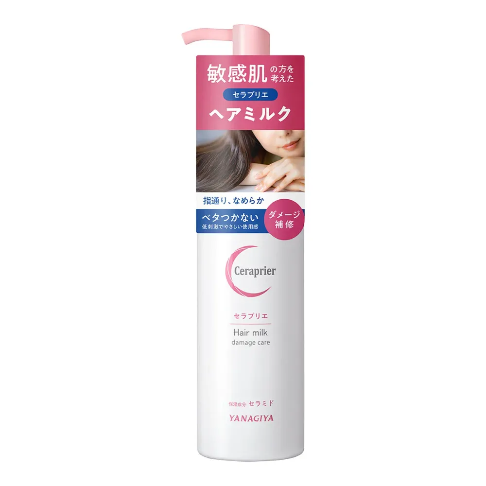 【×5個 配送おまかせ】柳屋本店 セラプリエ ヘアミルク ダメージケア 135mL
