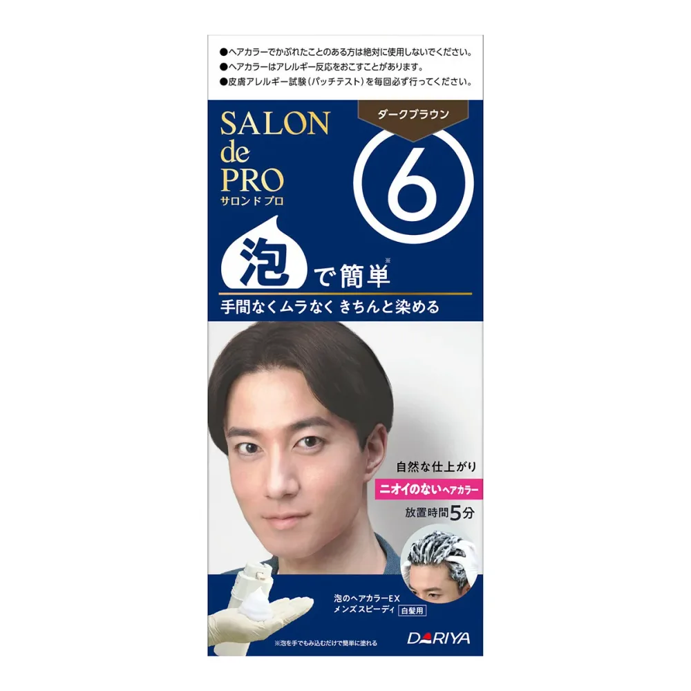 【×2個 配送おまかせ】ダリヤ サロンドプロ 泡のヘアカラーEX メンズスピーディ 白髪用 6 ダークブラウン ヘアカラー