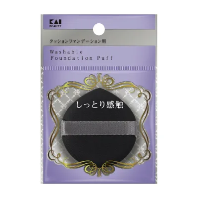 【送料込・まとめ買い×12個セット】貝印 汚れが落ちやすいパフ クッションファンデーション用