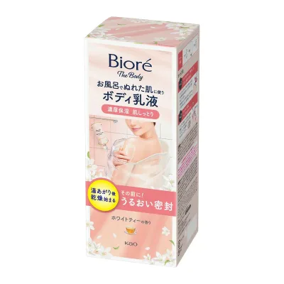 【送料込・まとめ買い×5個セット】花王 ビオレ ザ ボディ お風呂でぬれた肌に使う ボディ乳液 肌しっとり ホワイトティーの香り 285mL つりさげパック セット