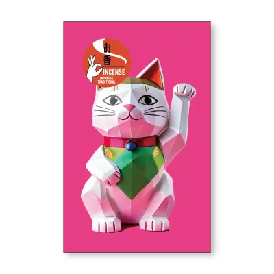 【送料込・まとめ買い×10個セット】日本香堂 お土産インセンス ホワイトセージの香り 招き猫 8本 お香
