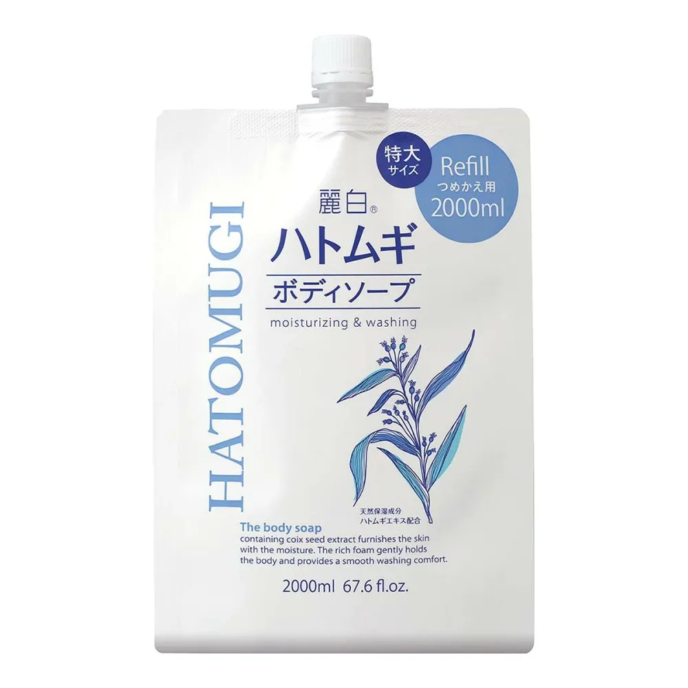 【まとめ買い×3点セット】熊野油脂 麗白 ハトムギ ボディソープ つめかえ用 特大サイズ 2000ml