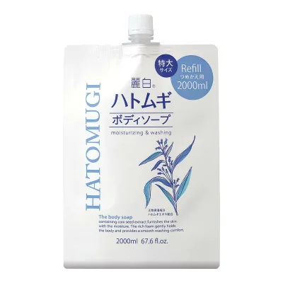 【まとめ買い×3点セット】熊野油脂 麗白 ハトムギ ボディソープ つめかえ用 特大サイズ 2000ml